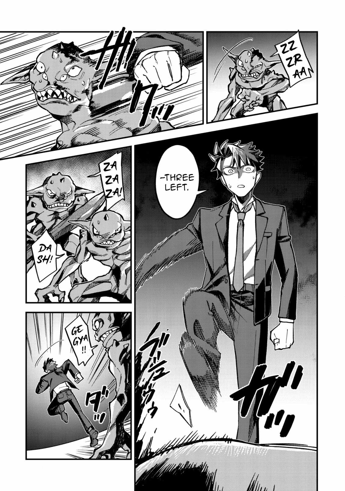 Nameless Dexterity Chapter 2 20